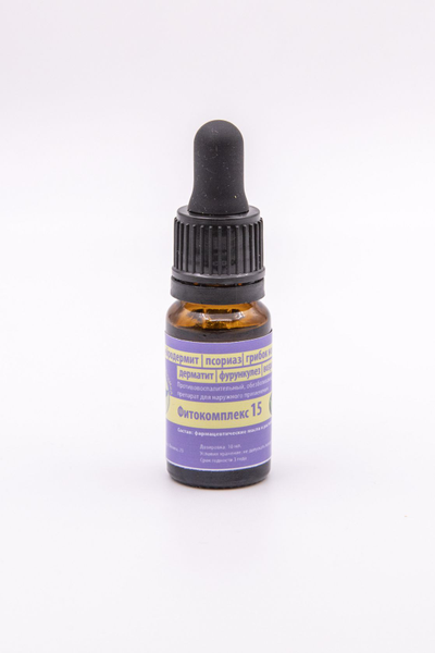 Фитокомплекс ВолгаЛадь №15 профилактика нейродермита, псориаза, грибка ног и ногтей, 10 мл