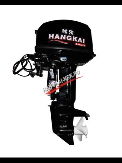 Лодочный мотор Hangkai Enduro 9.9 (30) + дистанция