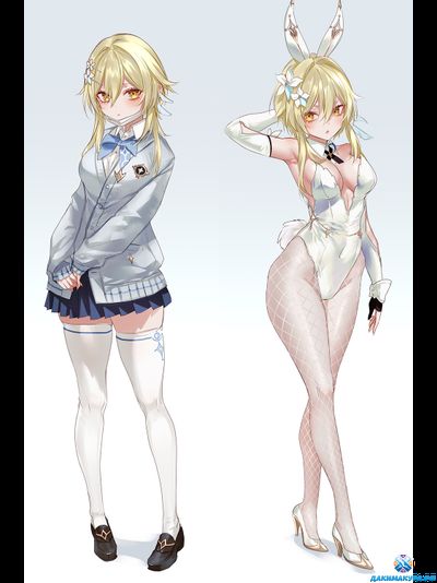 Lumine | Genshin Impact