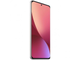 Xiaomi 12 Pro 8/128GB Purple
