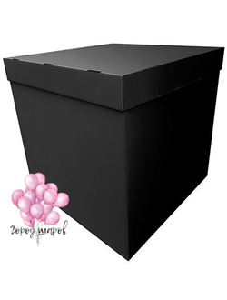 korobka-syurpriz-chernaya-dlya-sharov, коробка сюрприз черная