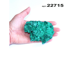 Малахит натуральный Плисовый (необработанный) Заир арт.22715: 287,6г - 91*72*43мм