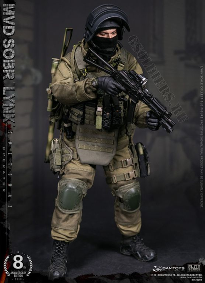Шарф-маска (многофункциональный головной убор) 1/6 (78059) - DAMTOYS