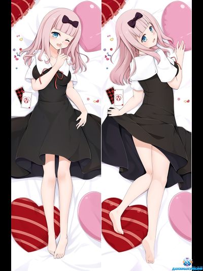 chika fujiwara | Kaguya-sama wa Kokurasetai: Tensai-tachi no Renai Zunousen