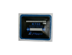 CLIPPER ПЛАСТЫРЬ К733 радиальный кордовый с синим адгезивным слоем 96*120мм (3 слоя корда)