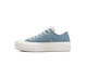 Интернет-магазин Converse купить кеды Chuck Taylor All Star Lift High Top Crafted Canvas 572710C
