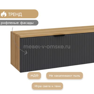 Тумба ТВ Амели