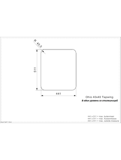 Мойка Reginox Ohio 40x40 Tapwing Regi Color