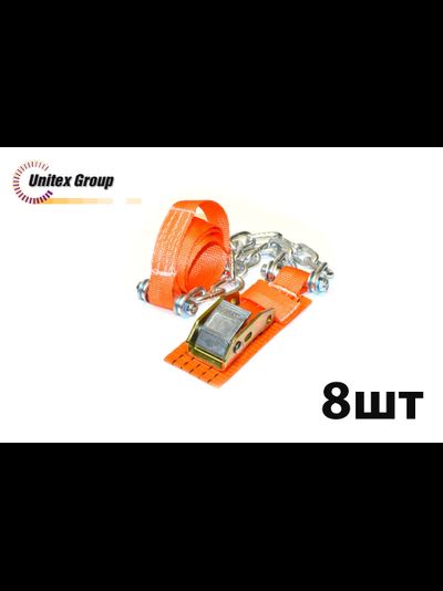 Комплект браслетов противоскольжения Secura 4WD R12-R15 12 шт