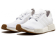 Кроссовки Adidas Nmd Primeknit белые