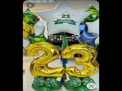 Настоящим мужчинам № 100