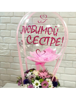 День мамы № 58