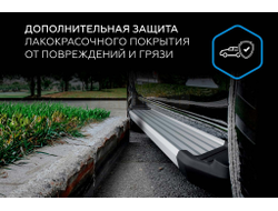 Пороги "Start" для Jaecoo J7 2023-