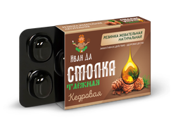 Компот «БыстроФрукт» Классический