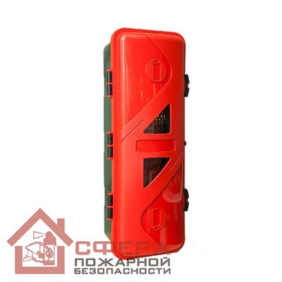 Пенал для огнетушителя FIREBOX 8/10