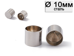 КОЛПАЧОК КЛЕЕВОЙ ИЗ НЕРЖАВЕЮЩЕЙ СТАЛИ БЕЗ ПЕТЕЛЬКИ (ЗАГЛУШКА), отверстие 10мм, цвет НИКЕЛЬ/СТАЛЬ