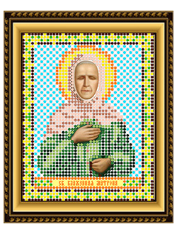 Святая  Матрона Московская, И6044