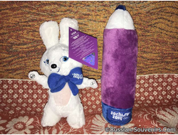 Зайка плюшевый Sochi 2014 ~20 см с уценкой (пенал отделяется)