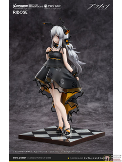 Фигурка Види (Weedy Celebration Time Ver.)