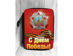 Пенал 9 мая №5