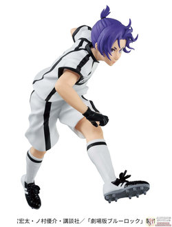 Фигурка Рэо Микагэ (Reo Mikage Bandai Spirits ver.2)