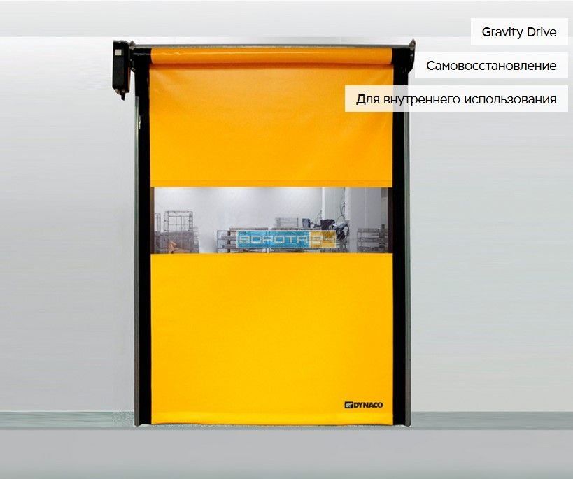 сколько стоят промышленные ворота - киев, днепр, харьков