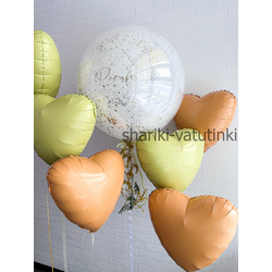 Набор "Расцветай" (мимоза)