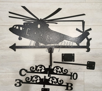 флюгер на крышу вертолет ми 26