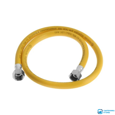 Подводка для газа ПВХ 3/4" 2,0м вр/вр в Тамбове