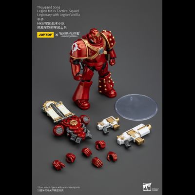 Знаменосец Тысячи Сынов (Warhammer Horus Heresy) - КОЛЛЕКЦИОННАЯ ФИГУРКА 1/18 Thousand sons Legion Legionary with Legion Vexilla (JT5796) - JOYTOY