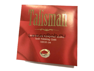 Полировальная салфетка для золота 18х18 см