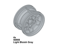 !АНАЛОГ! Wheels /  43 rims LBG, LBG (WHL7)