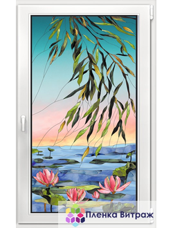 Витражная пленка, витражная пленка самоклеющаяся под заказ,пленочный витраж флора с водяными лилиями