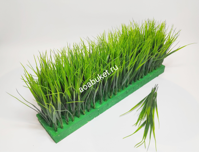 Искусственная трава Осока S № Т001