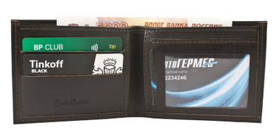 Кожаное портмоне Sano brown (арт. 7419-04)