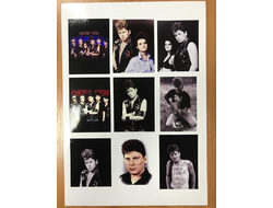 Наклейки Сектор Газа, Юрий Хой №1