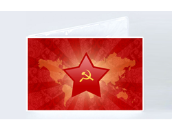 Обложка на зачетную книжку СССР №2