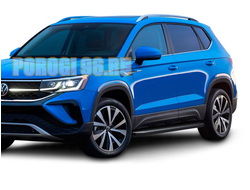 Пороги на Volkswagen Taos (2021-...) Black-Premium