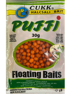 Плавающая насадка Cukk Puffi 30гр ТУТТИ-ФРУТТИ