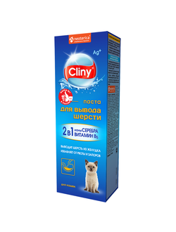 Cliny паста для вывода шерсти 75 мл