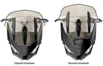 Стекло ветровое регулируемое оригинал BRP 860201493 для BRP LYNX/Ski-Doo (Adjustable Windshield - (REV Gen4))