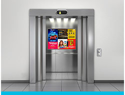 Внутренняя реклама/Indoor