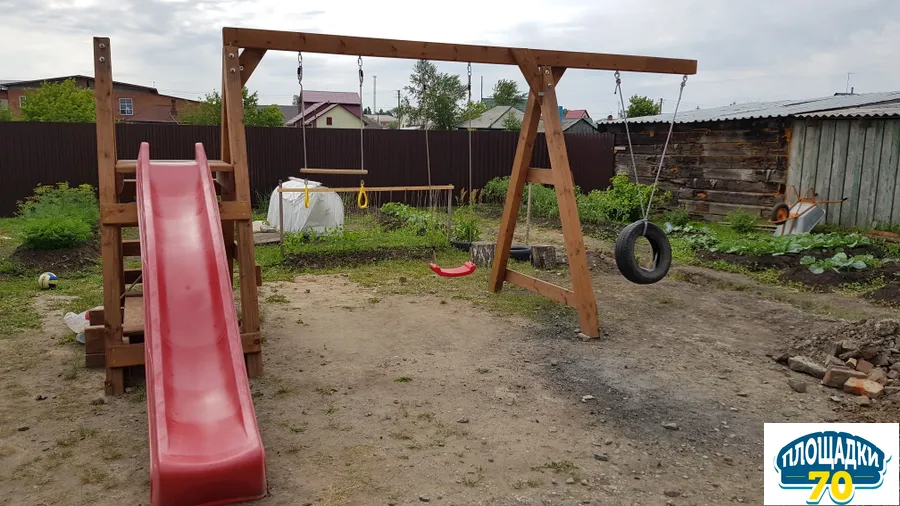 Покупатель Дмитрий. г. Куйбышев, Новосибирская обл.  