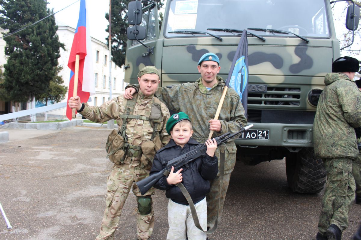 Флаг 791 ооспн гру. 127 разведка. 127 разведка. 127 разведка. 127 разведка.