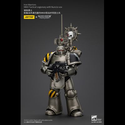Легионер-связист Железных Воинов (Warhammer Horus Heresy) - КОЛЛЕКЦИОННАЯ ФИГУРКА 1/18 Iron Warriors MKIII Tactical Legionary with Nuncio-vox (JT01468) - JOYTOY