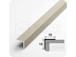 Алюминиевый отделочный уголок Лука УП 15х15мм. бук беленый