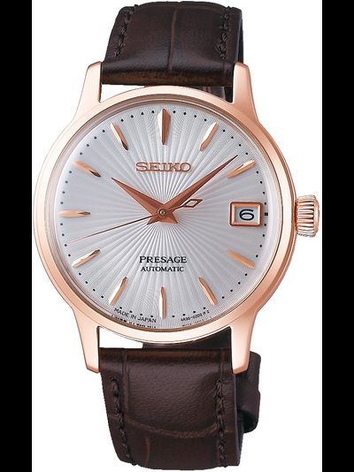 Наручные часы Seiko SRP852J1