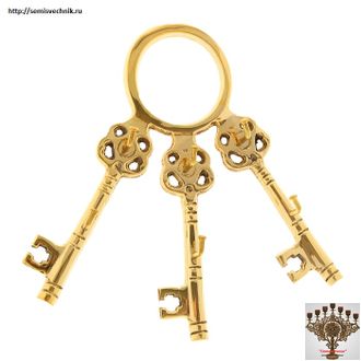 Крючок интерьерный &quot;Три ключа&quot; (Hook Interior &quot;Three Keys&quot;)