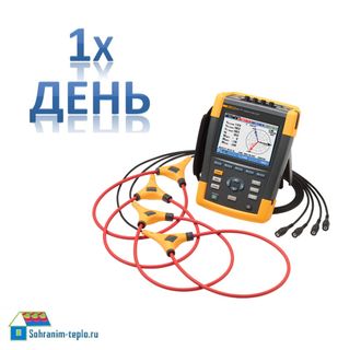 Аренда анализатора качества электроэнергии Fluke 435 II (серия II)