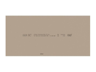 Гипсокартонный КНАУФ-лист (ГСП-А) 2500х1200х9.5 мм